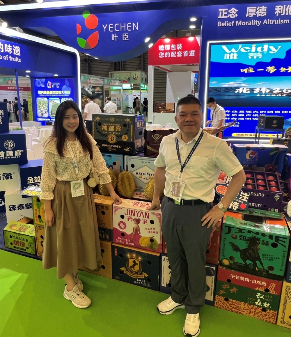 China International Fruit Expo 2024 (CHINA FRUIT)