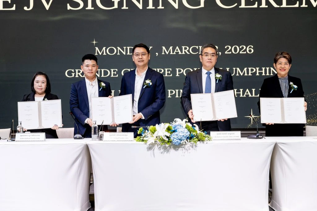 NTF - SAK - คัดเป๊ะ แพ็คปัง จัดพิธีลงนามตั้ง "ศักดิ์สยาม อินเตอร์ฟรุ๊ตส์" ปฏิวัติวงการผลไม้ไทย นำร่องรับซื้อทุเรียนดันรายได้เกษตรกรสู่ความยั่งยืน