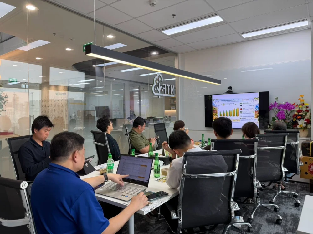 Company Visit "NTF" : บริษัท เอ็นทีเอฟ อินเตอร์กรุ๊ป (ประเทศไทย) จำกัด (มหาชน)