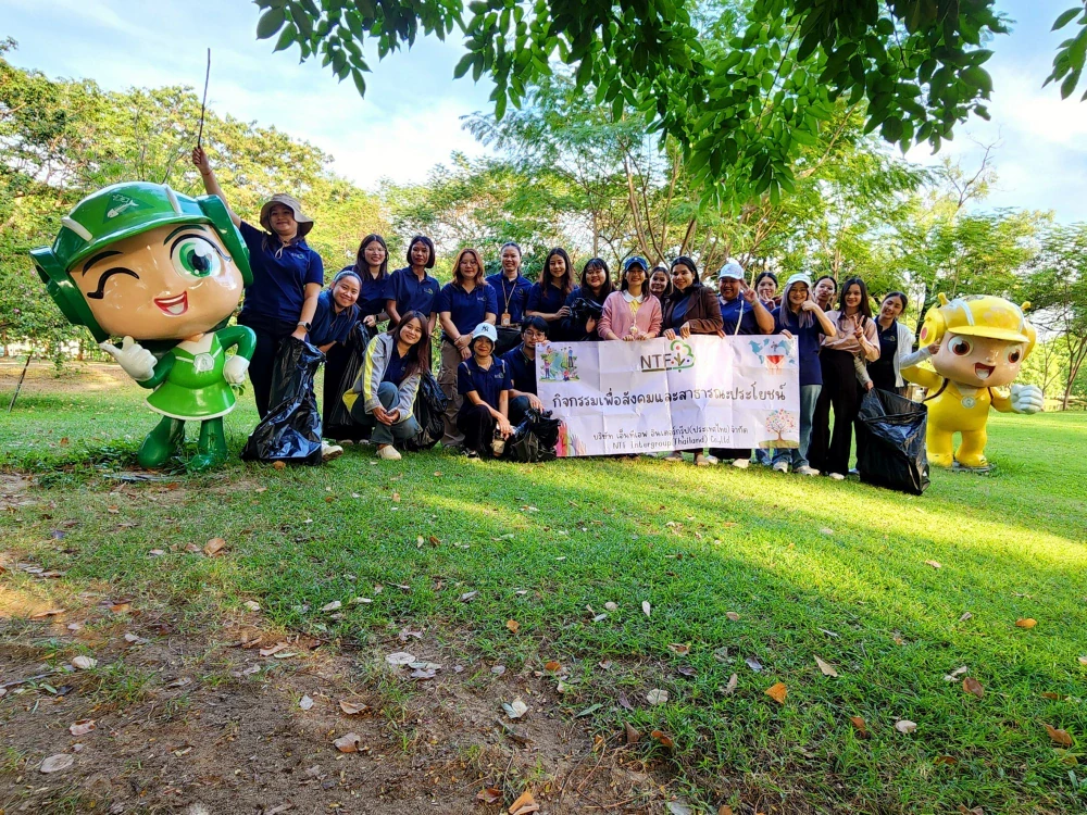 December 2024: Participate in cleaning charity at Wachirabenchathat Park
